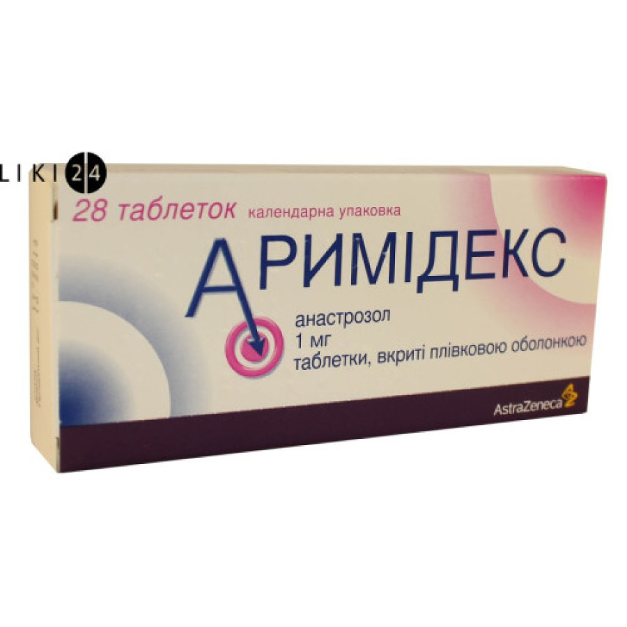 Аримідекс 1мг №28, таб