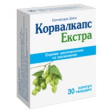 Корвалкапс Екстра капс. тверді №30