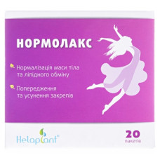 Нормолакс пор.пак.№20