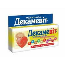 Декамевіт табл. №20