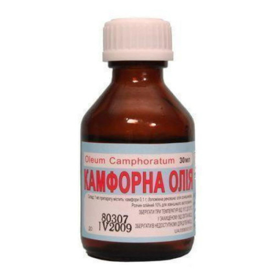 Камфорна олія 10% 30мл