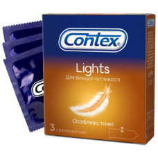 Пр. Контекс Lights №3
