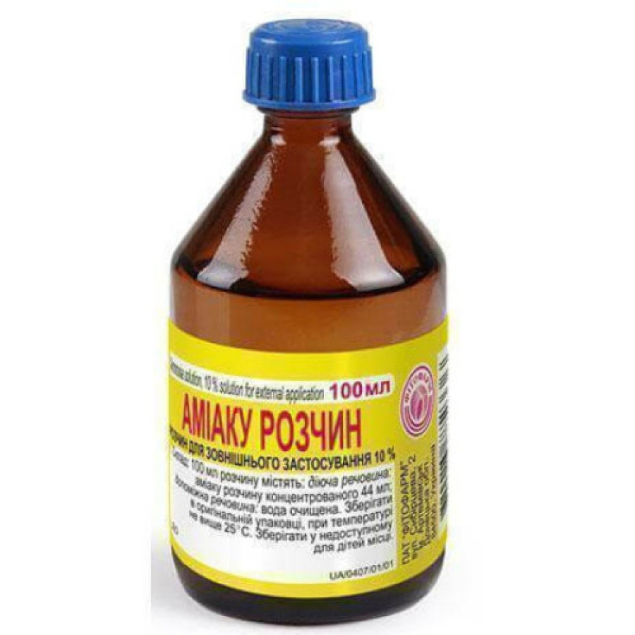 Аміаку р-н 10% водний фл. 100мл