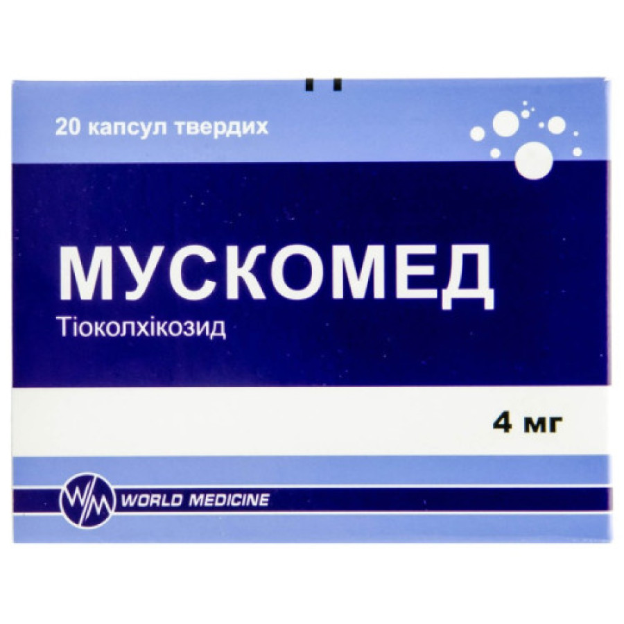 Мускомед капс. 0.004 №20