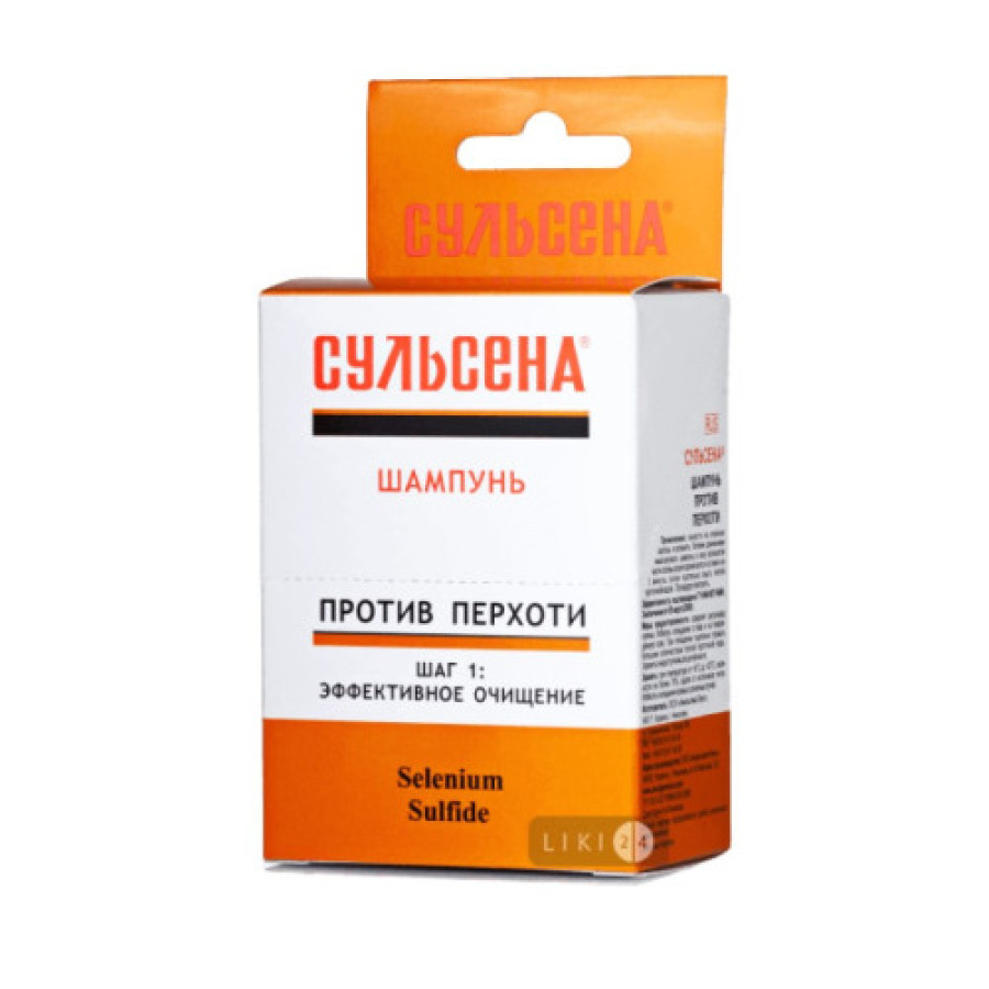 Сульсена шампунь п/лупи саше 8мл №5