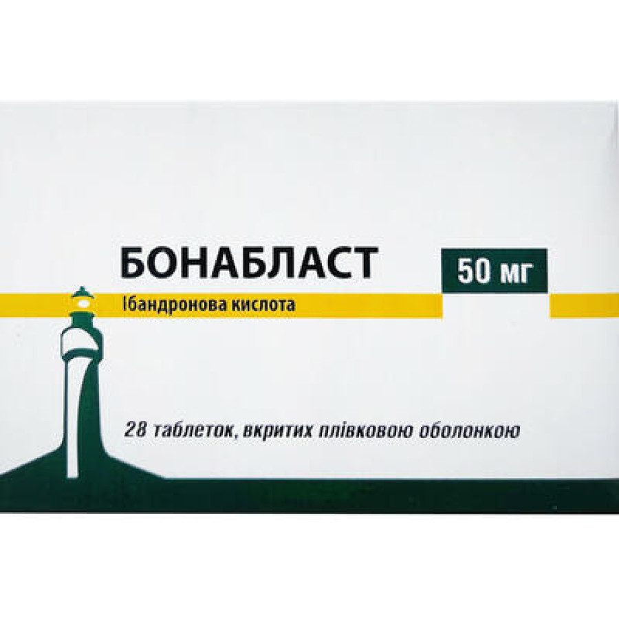 Бонабласт таб.в/о 50мг№28(7x4)