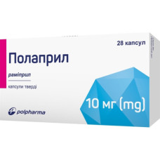 Полапріл капс. 10мг N28