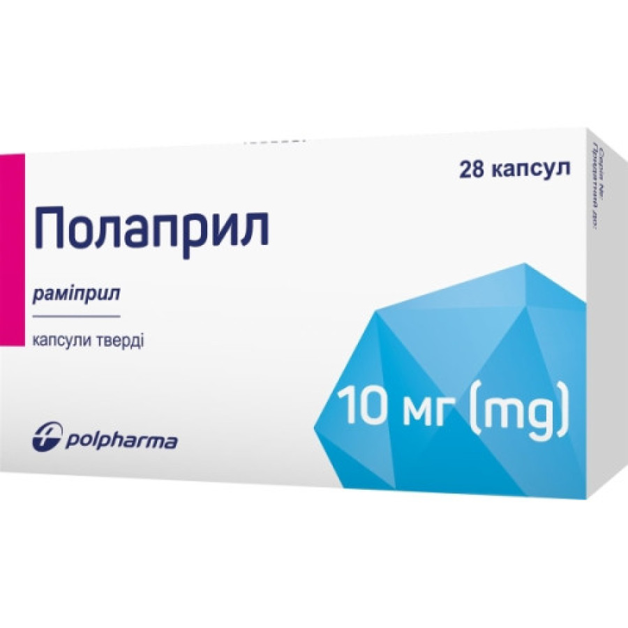 Полапріл капс. 10мг N28