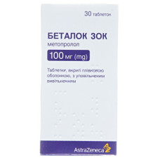 Беталок ЗОК таб. 100мг N30