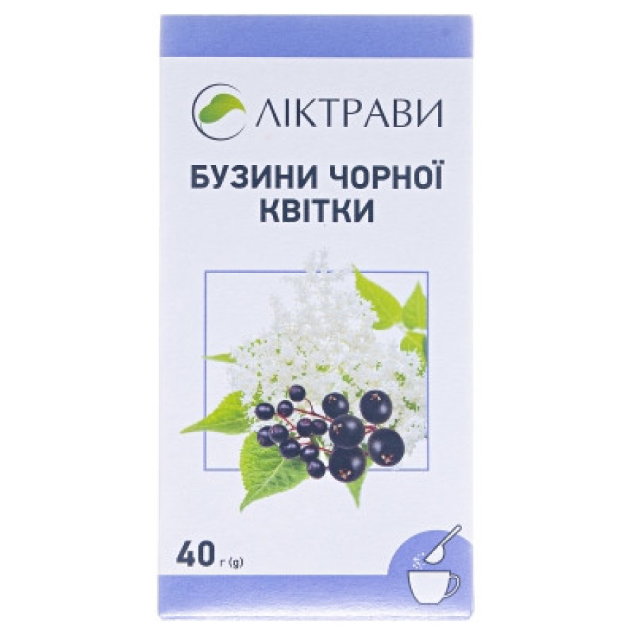 Бузини чорної квітки 40г
