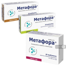 Метафора таб. 0.5 №30