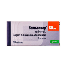 Вальсакор табл. 80мг №28