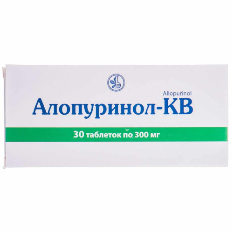 Аллопуринол табл 300мг№30