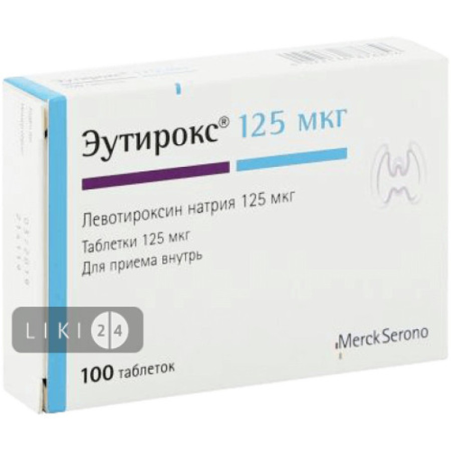 Еутірокс табл. 125мкг №100
