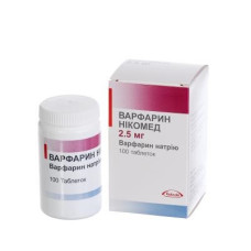 Варфарін табл. 2,5мг №100