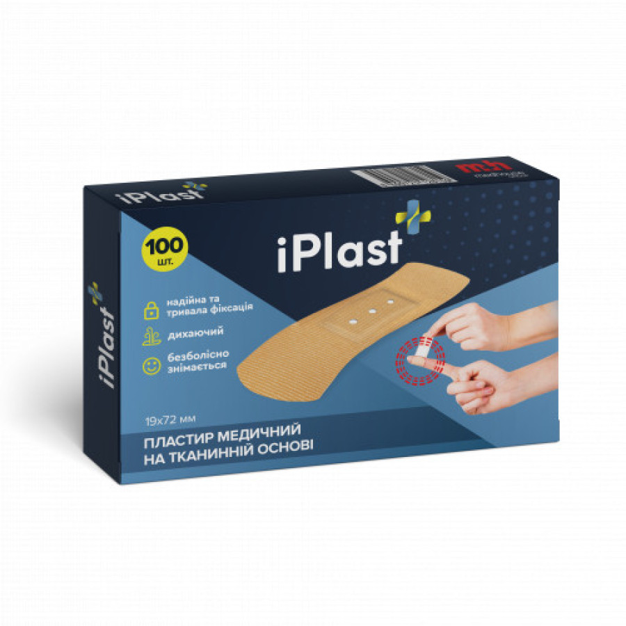 Пласт iPlast мед. ткан.осн. 19х72мм 100 шт