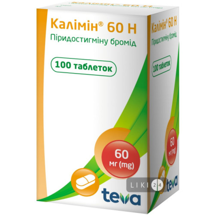 Калімін-60 Н табл. 60мг №100