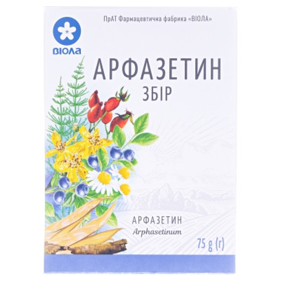 Збір Арфазетин 75г