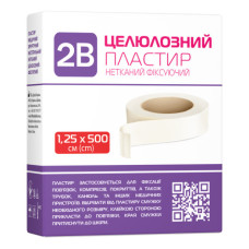 Пласт. 2В хірург. н/ст 1.25*500см  н/ткан. основа