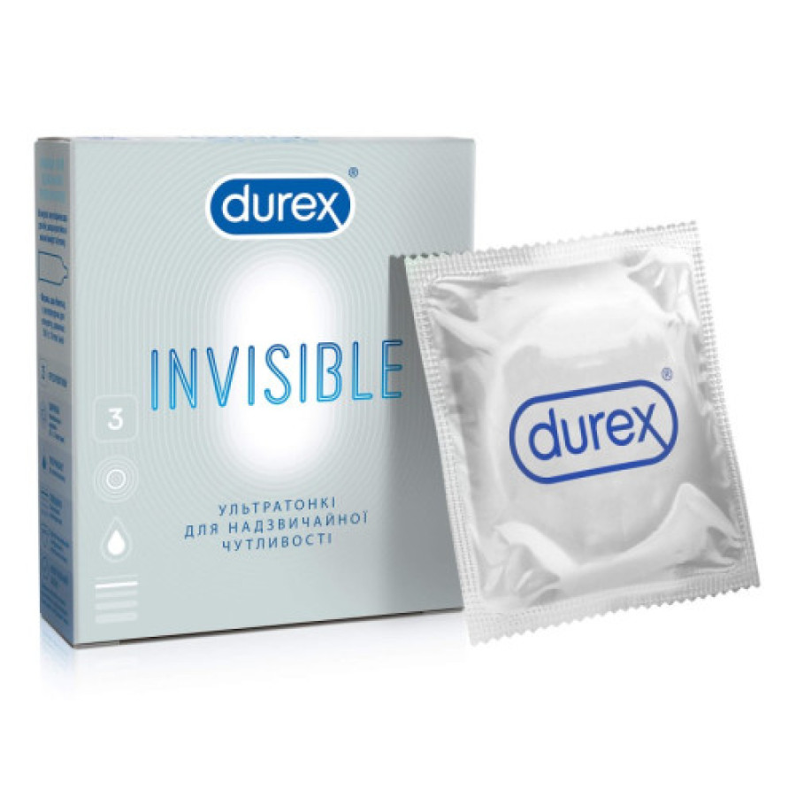 Пр. Durex Inivisible ультратонкі №3
