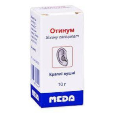 Отинум краплі вушні  20% фл. 10г