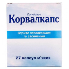 Корвалкапс капс.мяг. №27 (9х3) бл