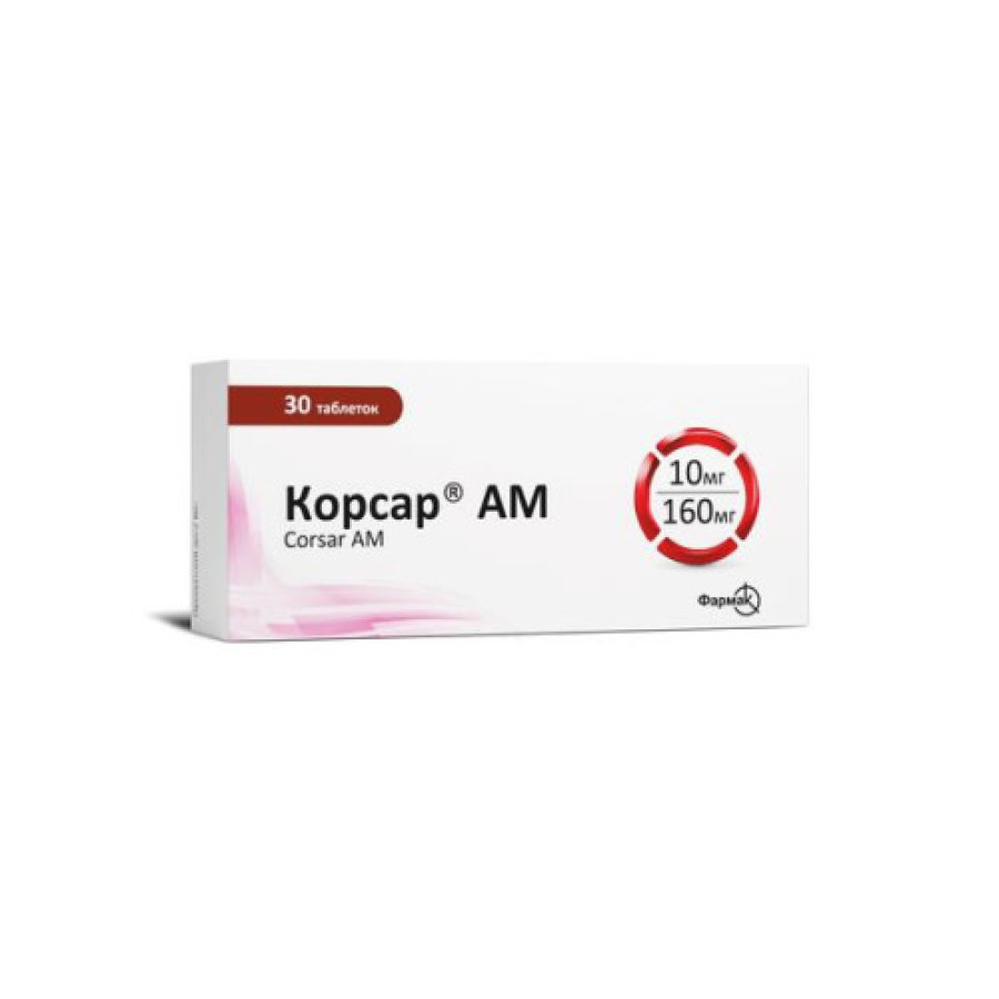 Корсар ам таб.в/о10мг/160мг №30