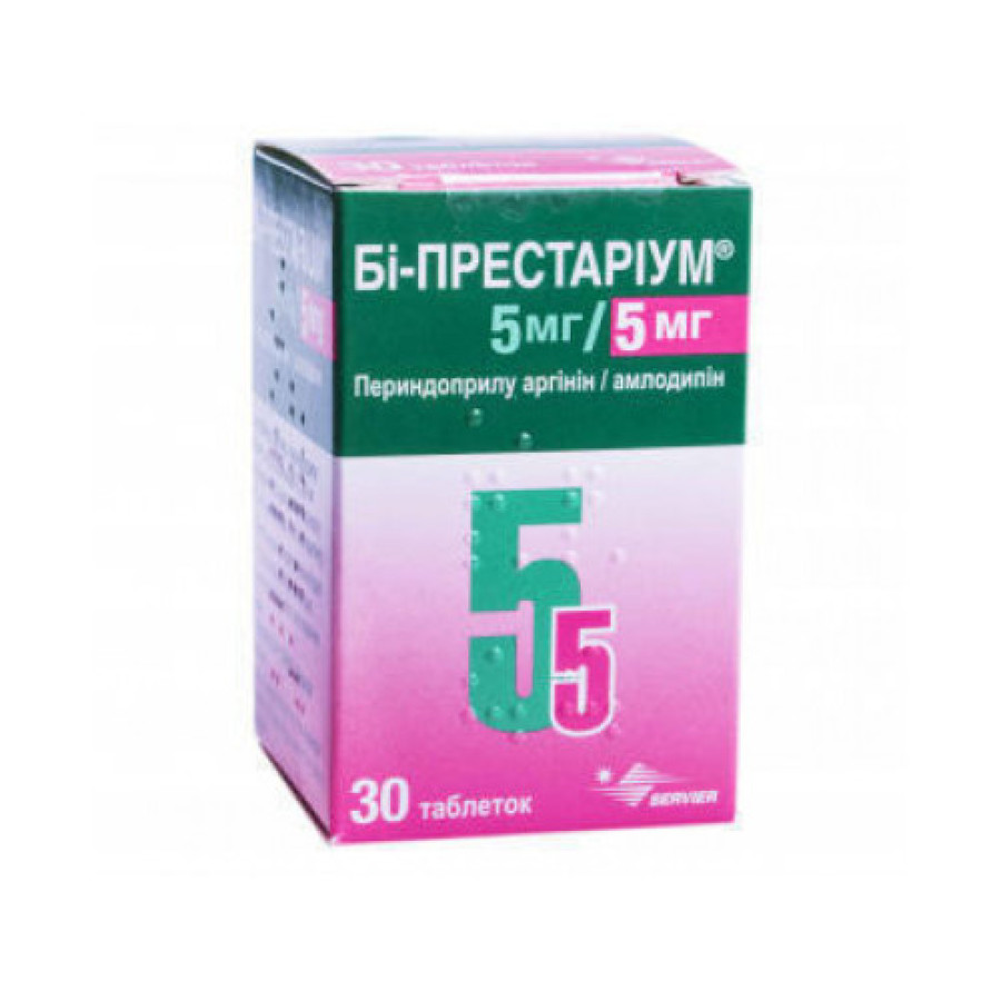 Бі-Престаріум табл. 5мг/5мг №30