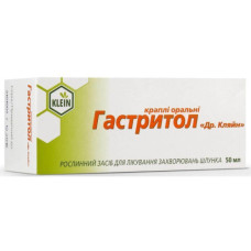 Гастритол крапіі 50мл