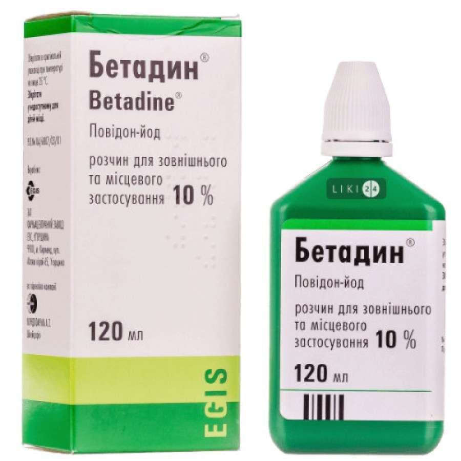 Бетадин р-н 10% 120мл