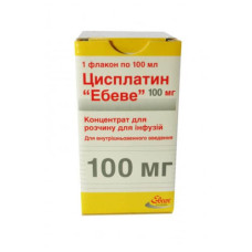 Цисплатин  Ебеве  1мг/мл по 100мл (100мг) фл №1