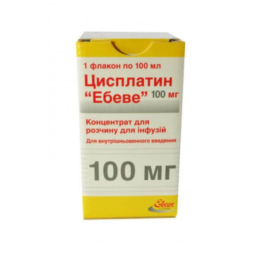 Цисплатин  Ебеве  1мг/мл по 100мл (100мг) фл №1