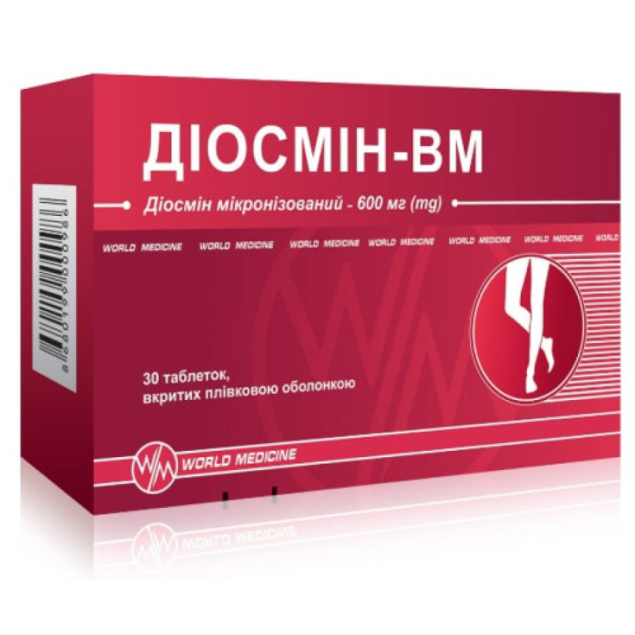 Діосмін-ВМ таблетки №30