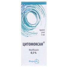 Цитомоксан кап. глаз. 0,5% фл. 5 мл №1