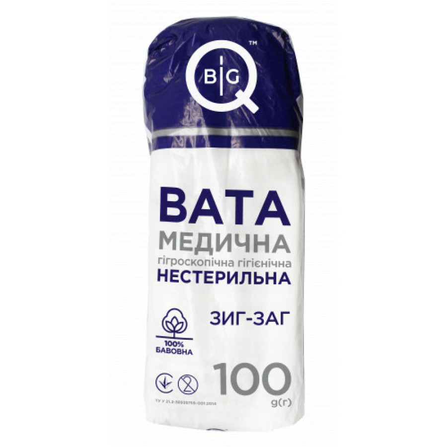 Вата 100г н/с зиг-заг BigQ