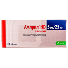 Ампріл HD табл. 5мг/25мг №30