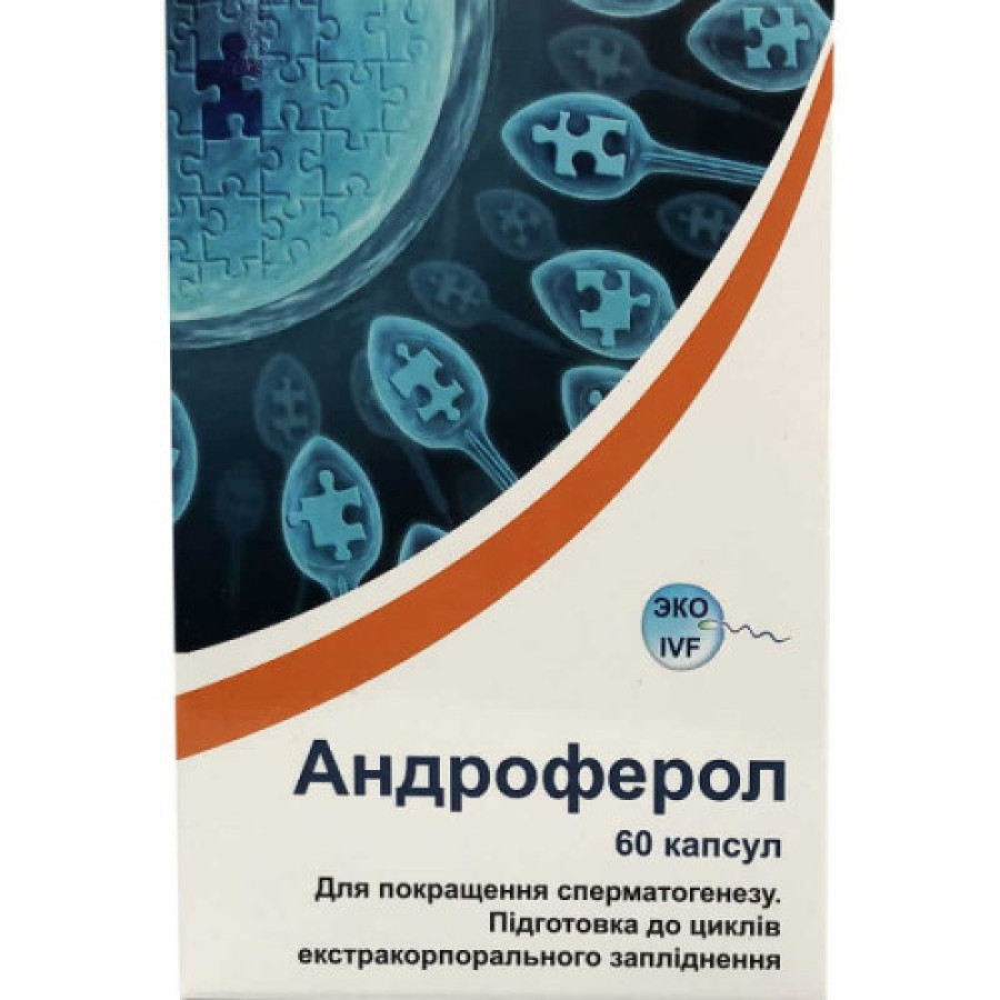 Андроферол капсули 500 мг №60