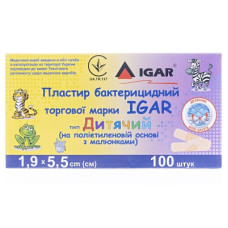 Пласт. Ігар (River) бакт 1.9 х 5.5  Дитячий №100