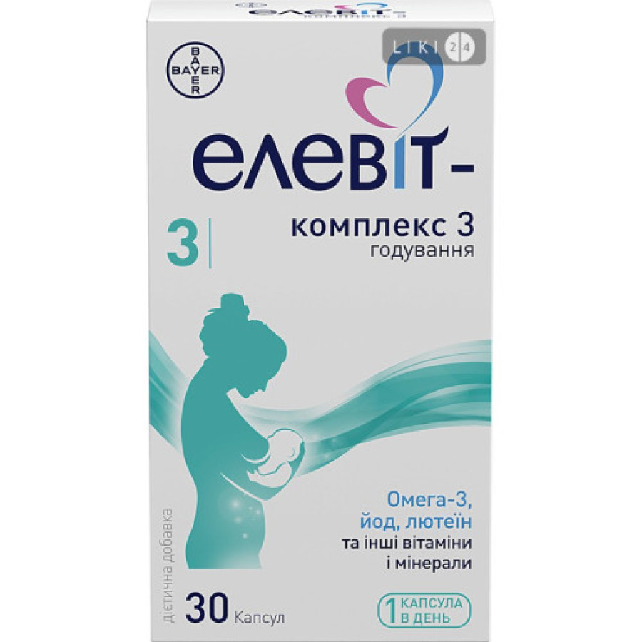 Елевіт-комплекс 3 капс №30