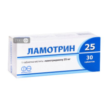 Ламотрин 25 таблетки по 25 мг №30