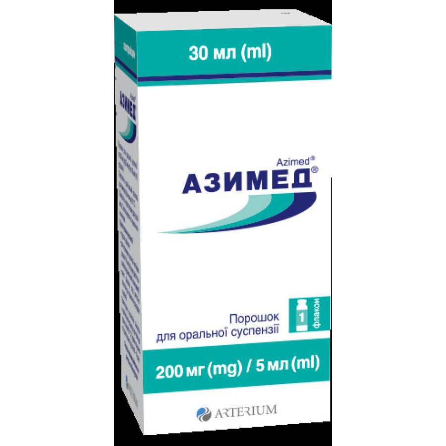Азимед пор. орал.сусп.200мг/5мл 30мл