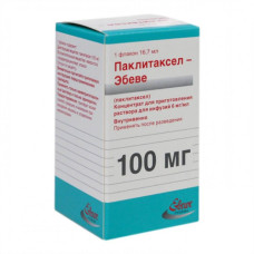 Паклітаксел  Ебеве  6мг/мл по 16,7мл(100мг)фл №1