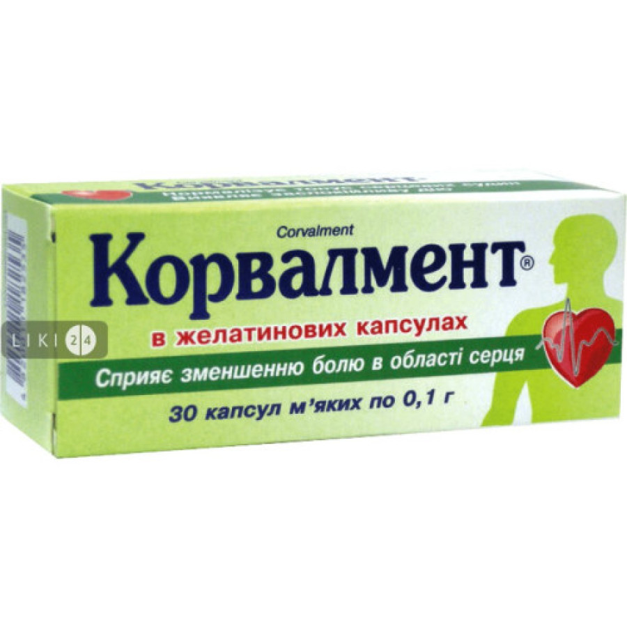 Корвалмент капс. 0,1г №30