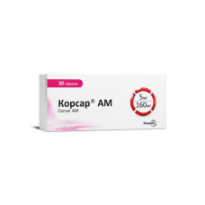 Корсар ам табл. п/о 5мг/160мг №30