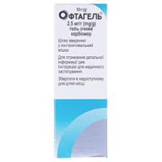 Офтагель 2,5мг/г гель 10г