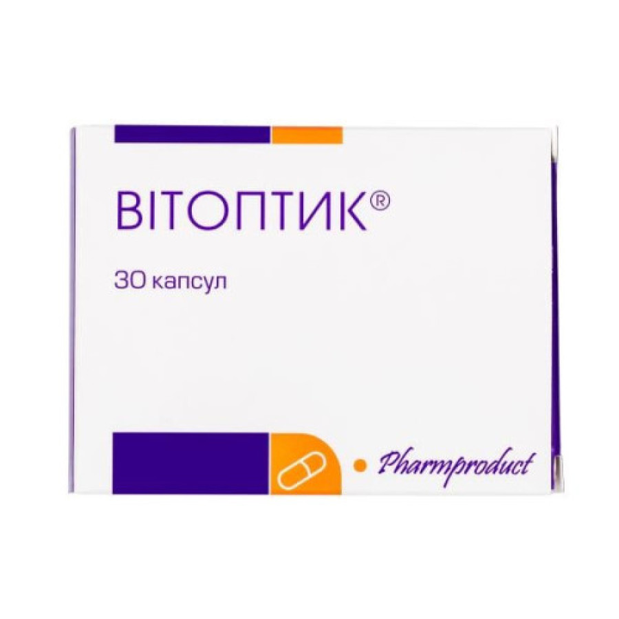Вітоптик капсули №30 (10х3)