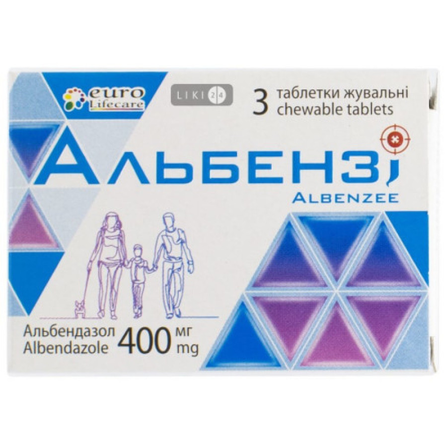 Альбензі табл. 0.4 №3