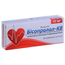 Бісопролол-КВ табл. 10мг №30