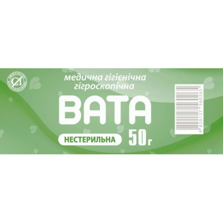 Вата 50г н/с зиг-заг Екобинт