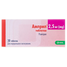 Ампріл табл. 2.5мг №30